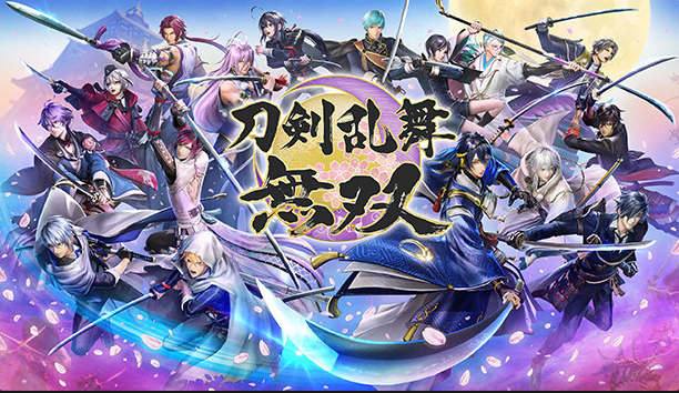 刀剑乱舞无双 豪华中文 全DLC-小布丁资源站