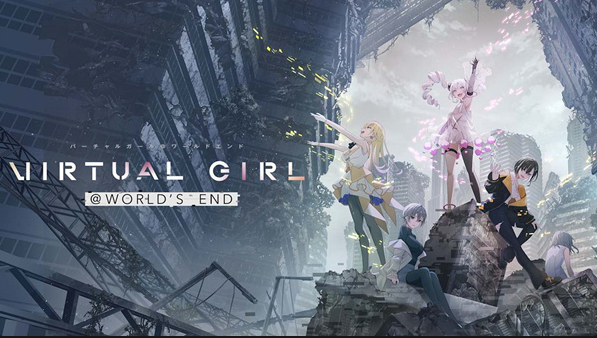 虚拟女孩 世界尽头 官方中文-小布丁资源站