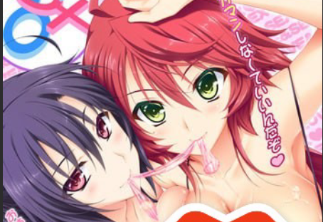 【ADV/PC】爆榨姐姐～姐姐要榨干弟弟啦！