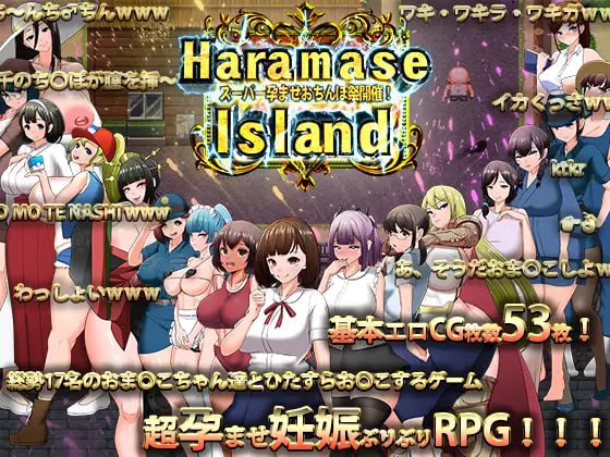 【RPG/PC】受孕之岛-小布丁资源站